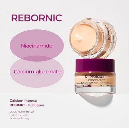 Korean Calcium Dark Spot Eye Cream